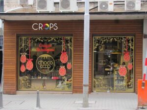 Как влияе външната реклама на продажбите 2 | Рекламна агенция CROPS Как влияе външната реклама на продажбите 2