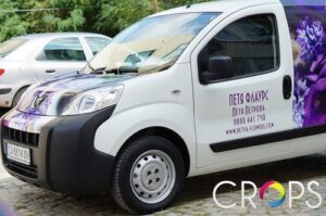 Пълно или частично облепяне на автомобила 1