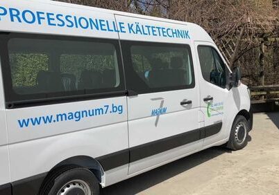 Пълно или частично облепяне на автомобила 3