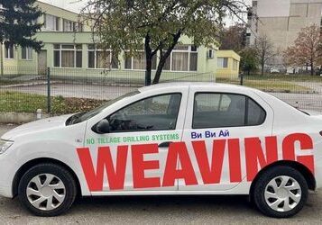 Пълно или частично облепяне на автомобила 7