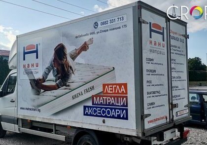 Правилна външна реклама според локацията 14