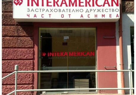 Правилна външна реклама според локацията 3