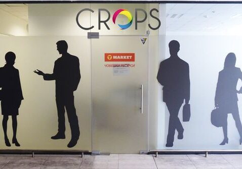 Привличане на клиенти чрез брандиране на витрини 11