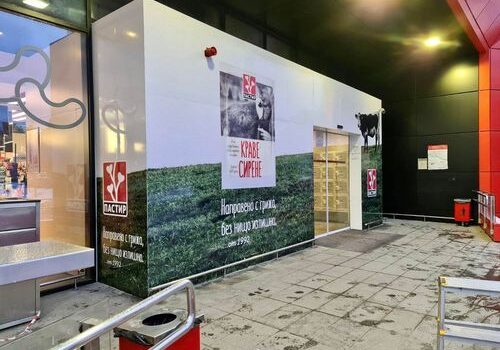 Привличане на клиенти чрез брандиране на витрини 6