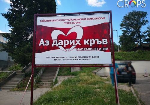 Признаци че външната реклама не работи 3