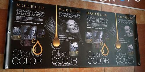 Признаци че външната реклама не работи