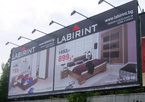 Тънкостите на билборд рекламата 10