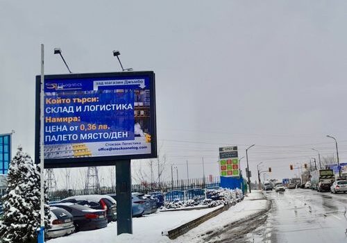 Тънкостите на билборд рекламата 11