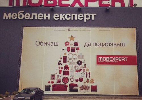 Тънкостите на билборд рекламата 12