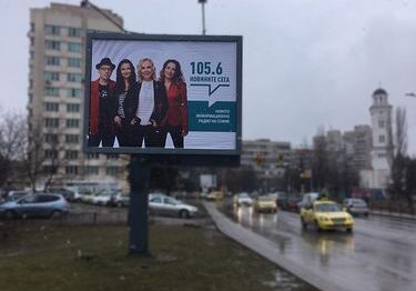 Тънкостите на билборд рекламата 14