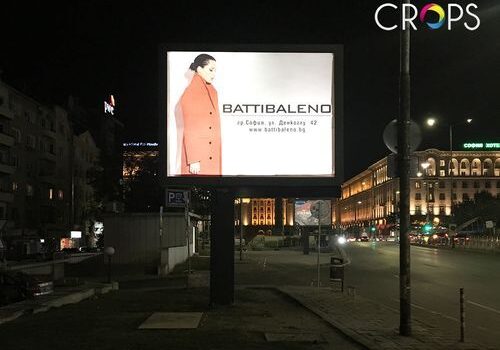 Тънкостите на билборд рекламата 5