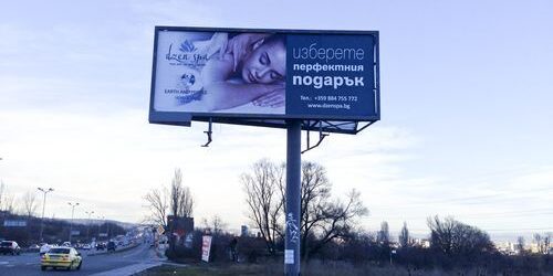 Тънкостите на билборд рекламата