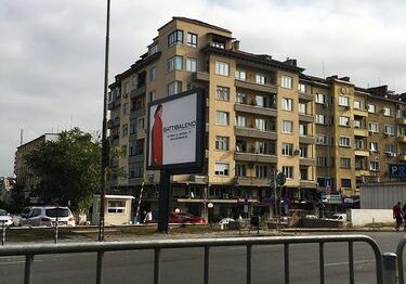 Узаконяване на външна реклама 8