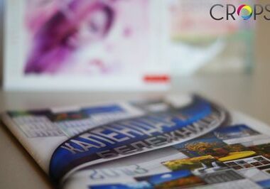 Изработка на календари 14