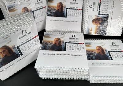 Изработка на календари 15