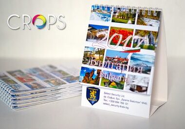 Изработка на календари 16