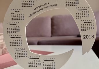 Изработка на календари 17