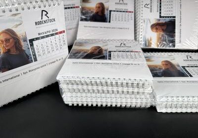 Изработка на календари 6