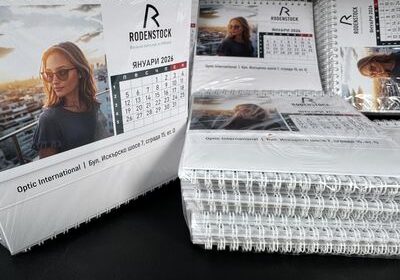 Изработка на календари 9