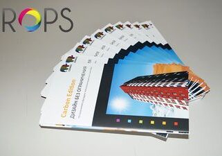 Печат на брошури 9