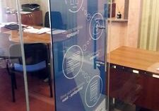 Печат на перфо фолио 3