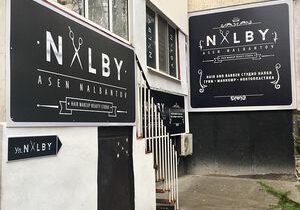 Печат на перфо фолио 7