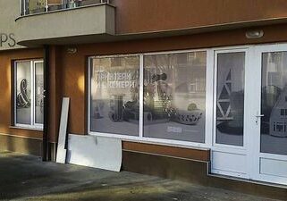 Печат на перфо фолио 8