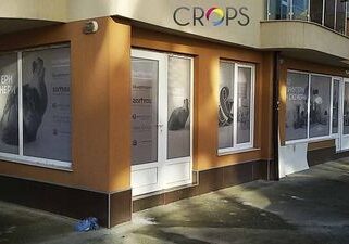 Печат на перфо фолио 9