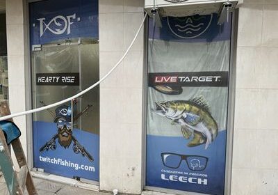 Перфо фолио 6