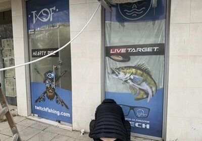 Перфо фолио 8