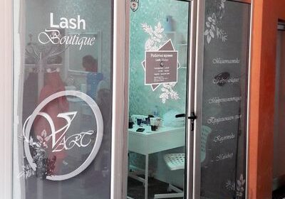 Перфо фолио за коли 1