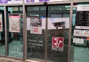 Перфо фолио за коли 8