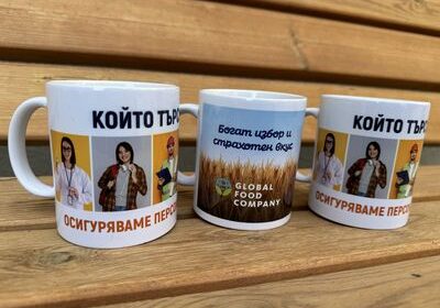 Рекламни чаши 9